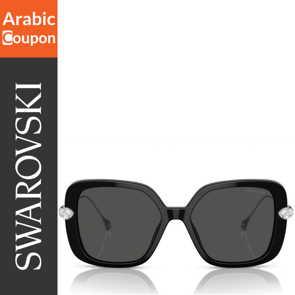 Swarovski Large Square Sunglasses