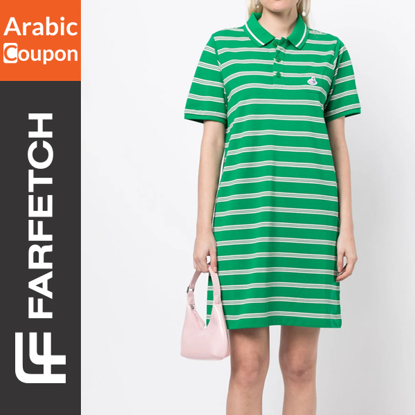 Green Chocoolate Dress with Polo T-Shirt Design