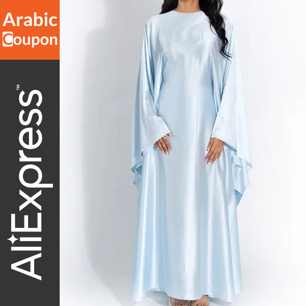 Long satin dress - Eid dress idea from Aliexpress