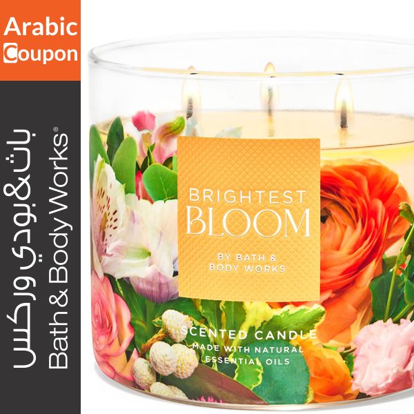 Bath & Body Works Brightest Bloom candle