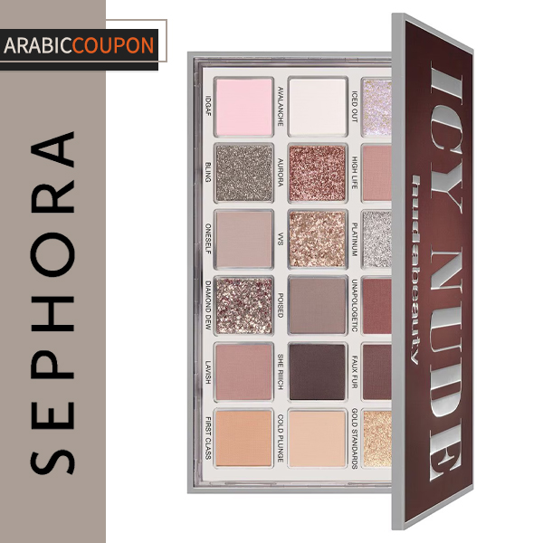 Huda Beauty Eyeshadow Palette