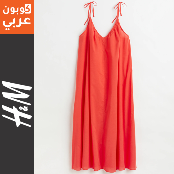 فستان اتش & ام صيفي احمر