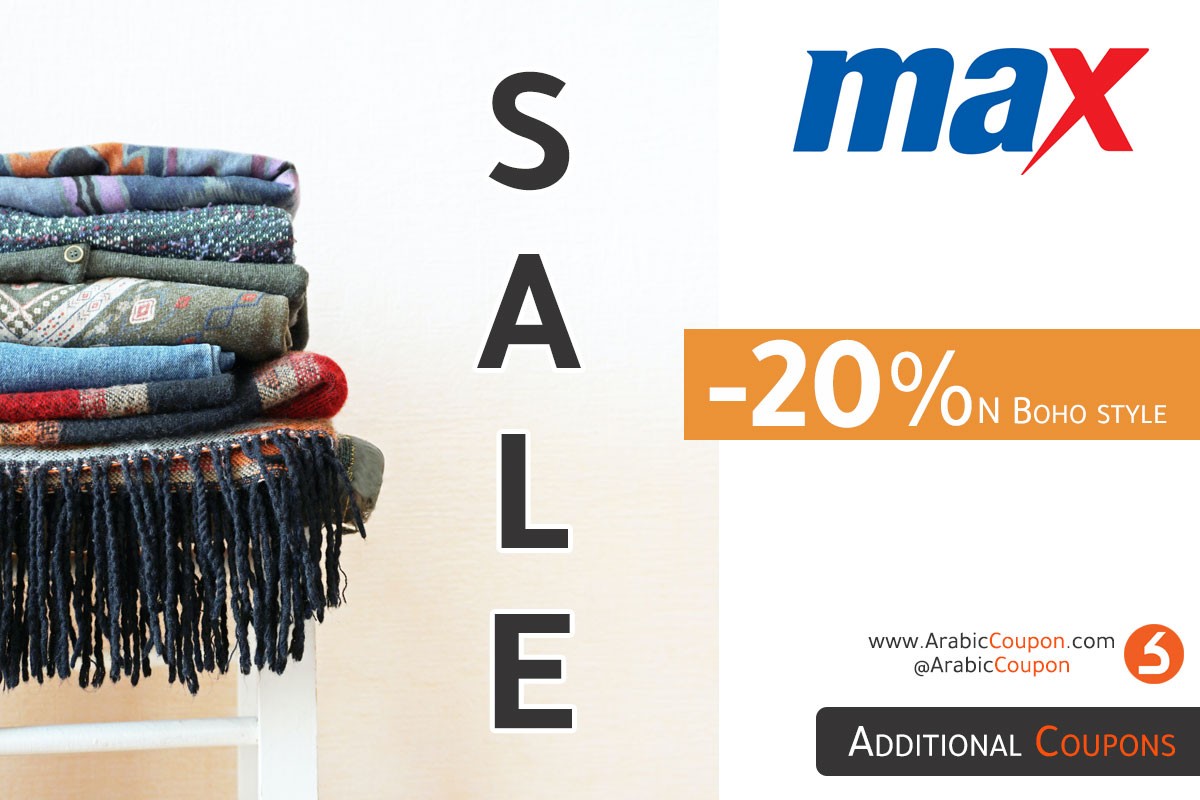 max fashion sale