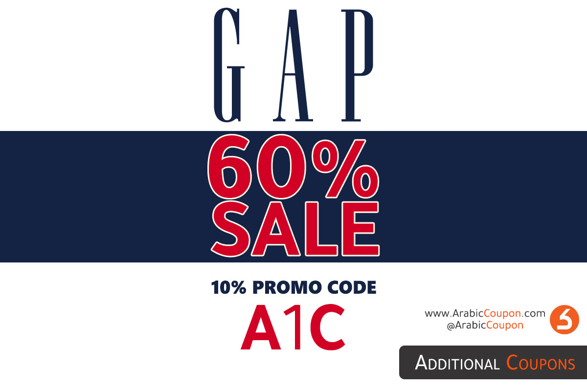 Gap coupons 10 sale off