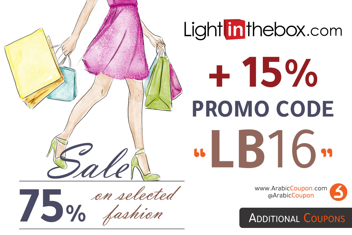 LightInTheBox in Jordan SALE to 75% (September deals 2020)