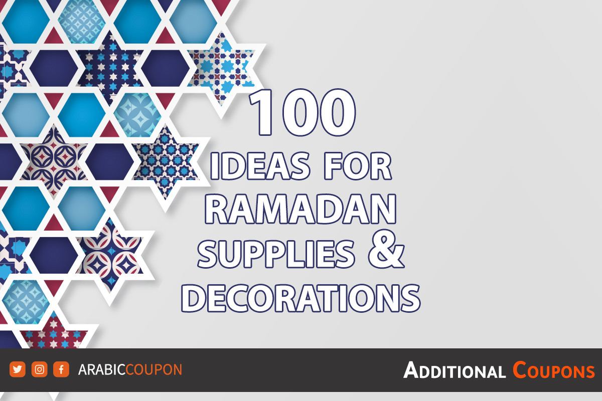 Lampe Et Bougies Décoration Ramadan Kareem Illustration