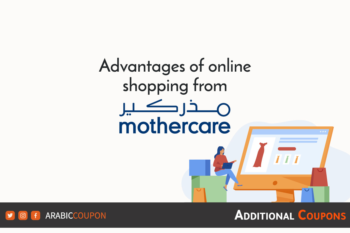 Mothercare UAE  Shop Toys, Strollers, Maternity & Baby Clothes Online