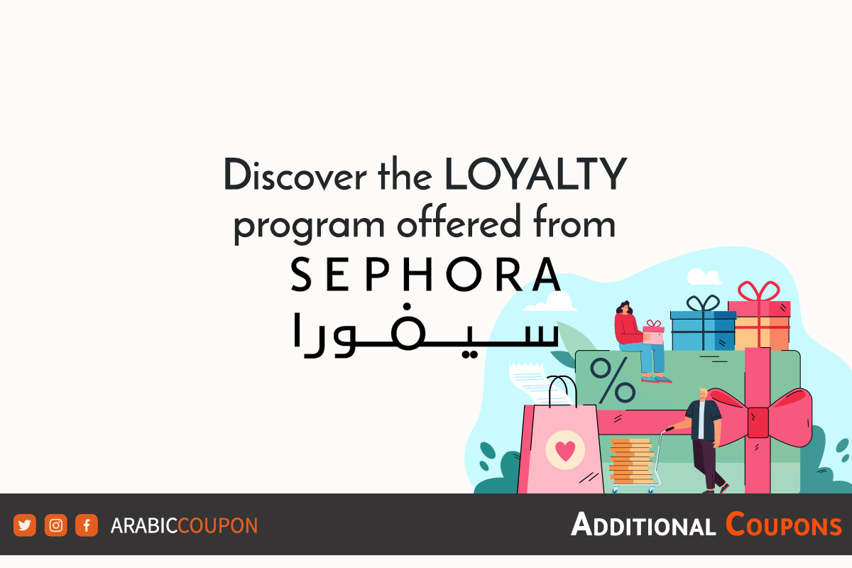Features of the SEPHORA BEAUTY PASS from Sephora Jordan