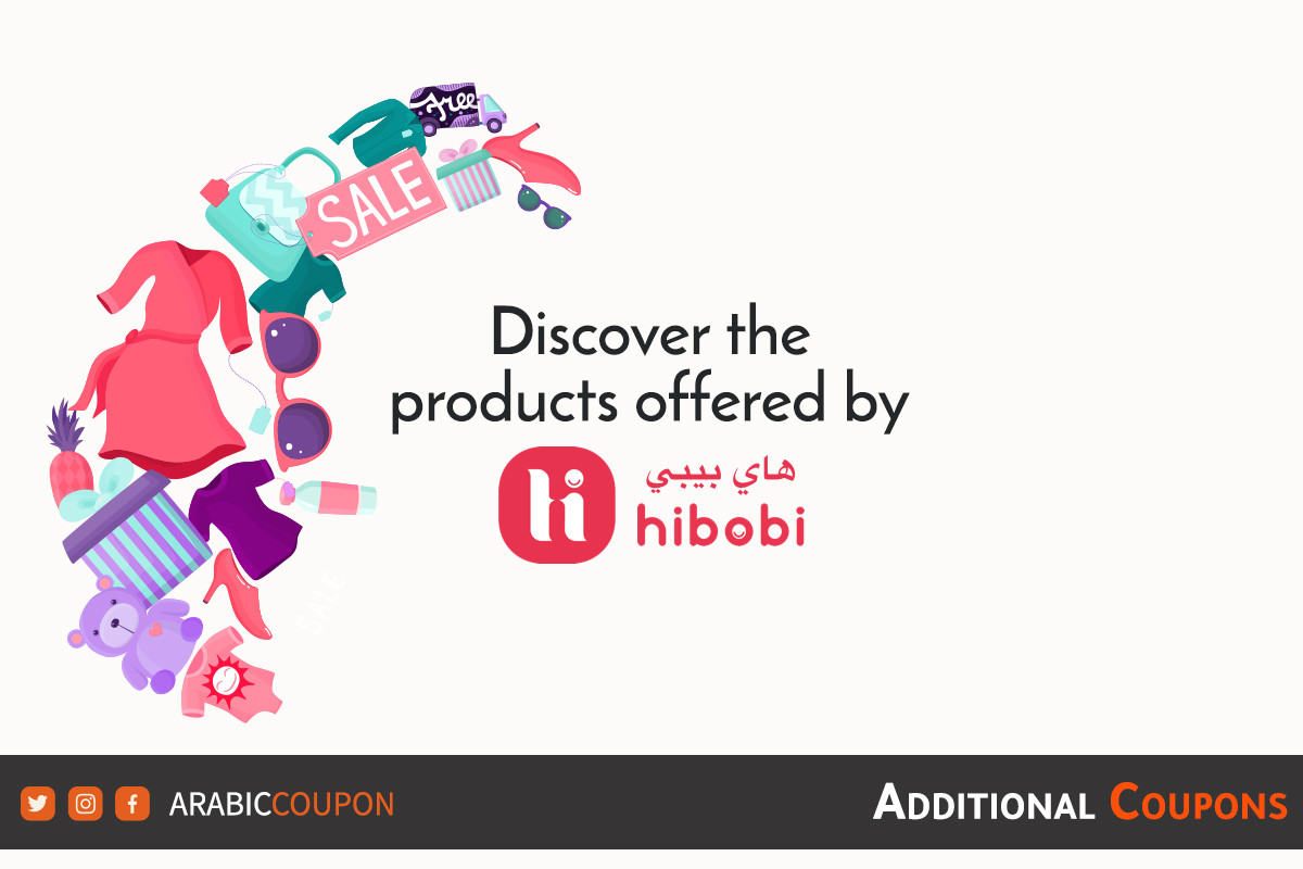 online shopping from Hibobi Jordan