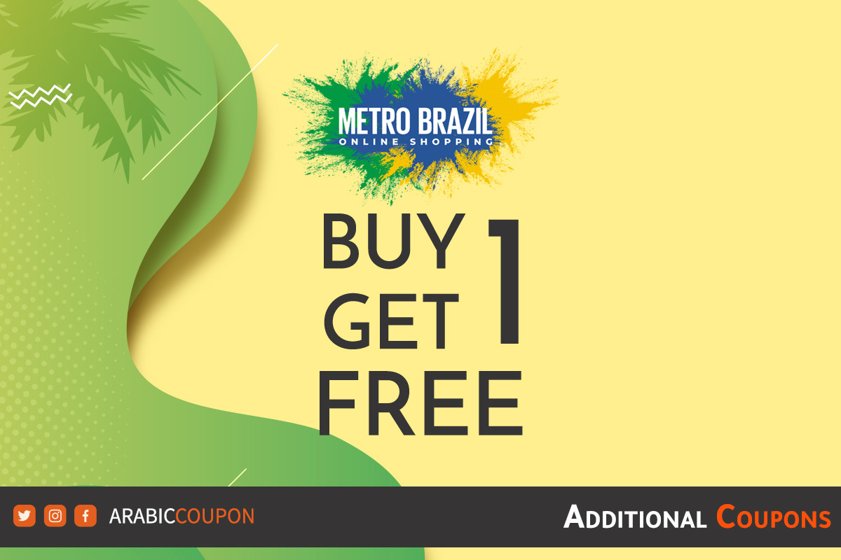 Brazilian Corsets - METRO BRAZIL
