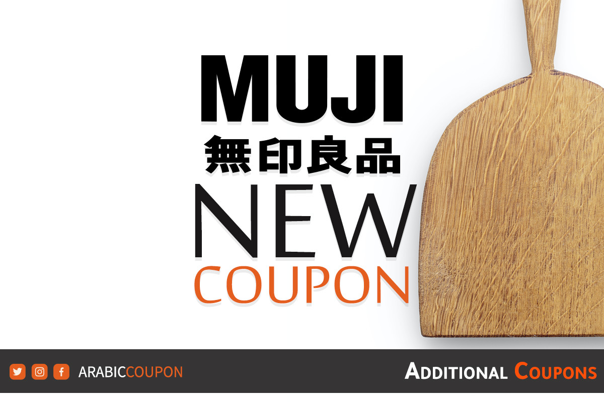 MUJI coupon code in Jordan is 100 active on all products