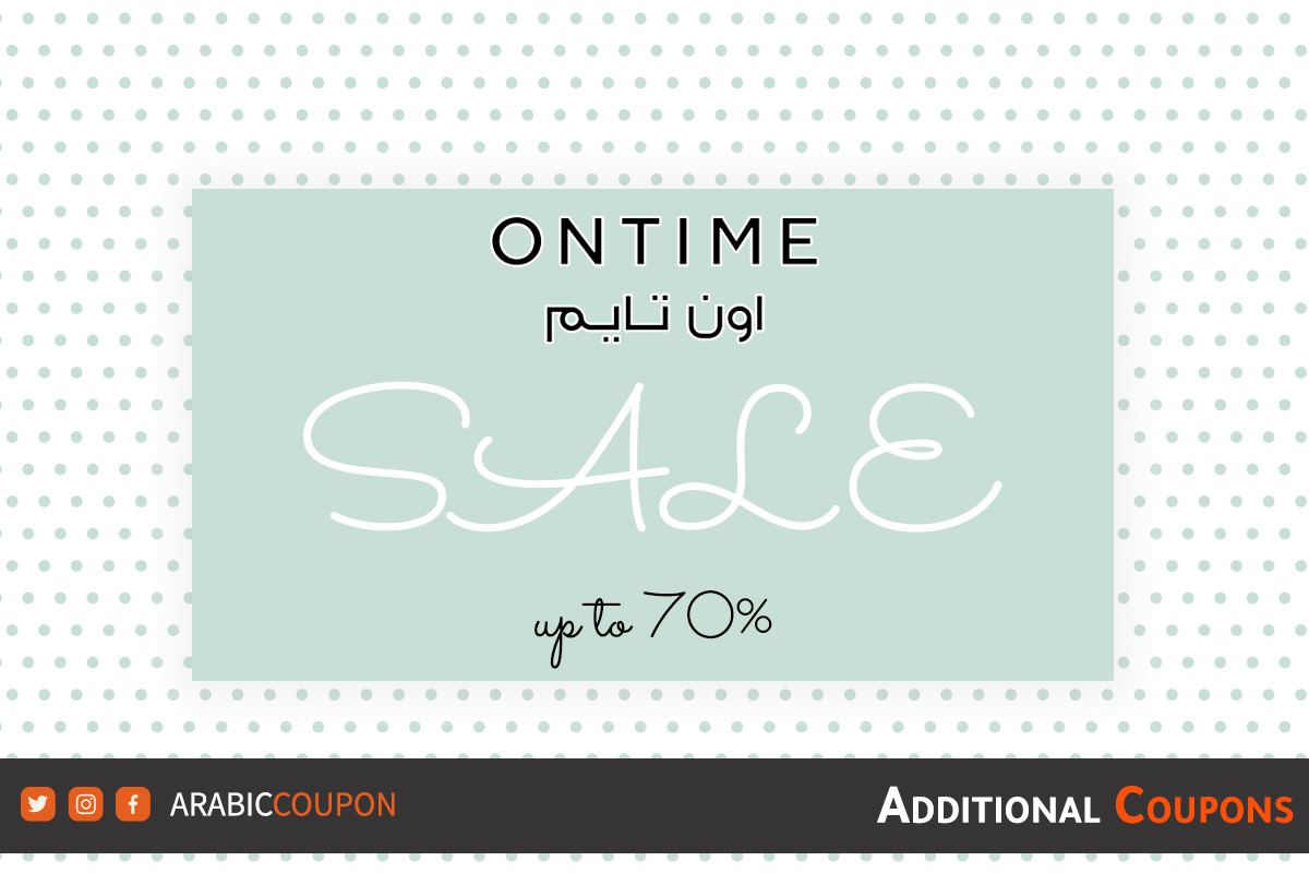 Ontime Jordan announced the launch of 2024 summer huge SALE with extra