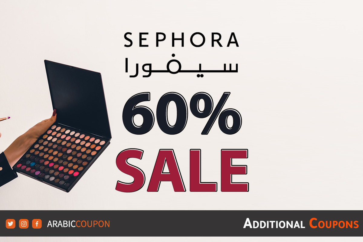 https://jo.arabiccoupon.com/sites/default/files/styles/article/public/field/image/2021_arabiccouponarticles-c-sephora-last-chance-sale-up-to-60off-with-additional-coupons-and-promo-codes-en-01-m8.jpg