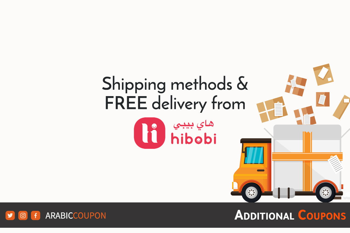 Hibobi \u0026 get FREE Delivery in Jordan 