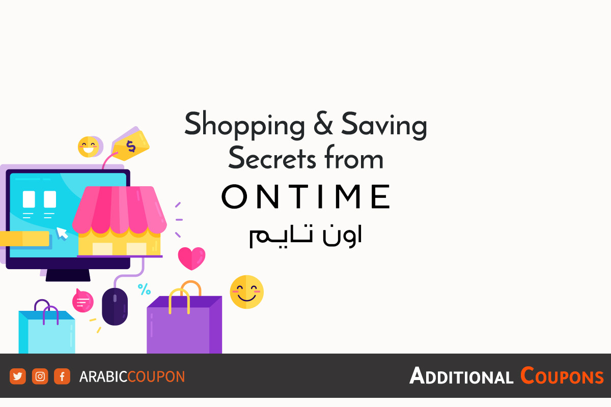 Jordan online shopping cash 2025 on delivery