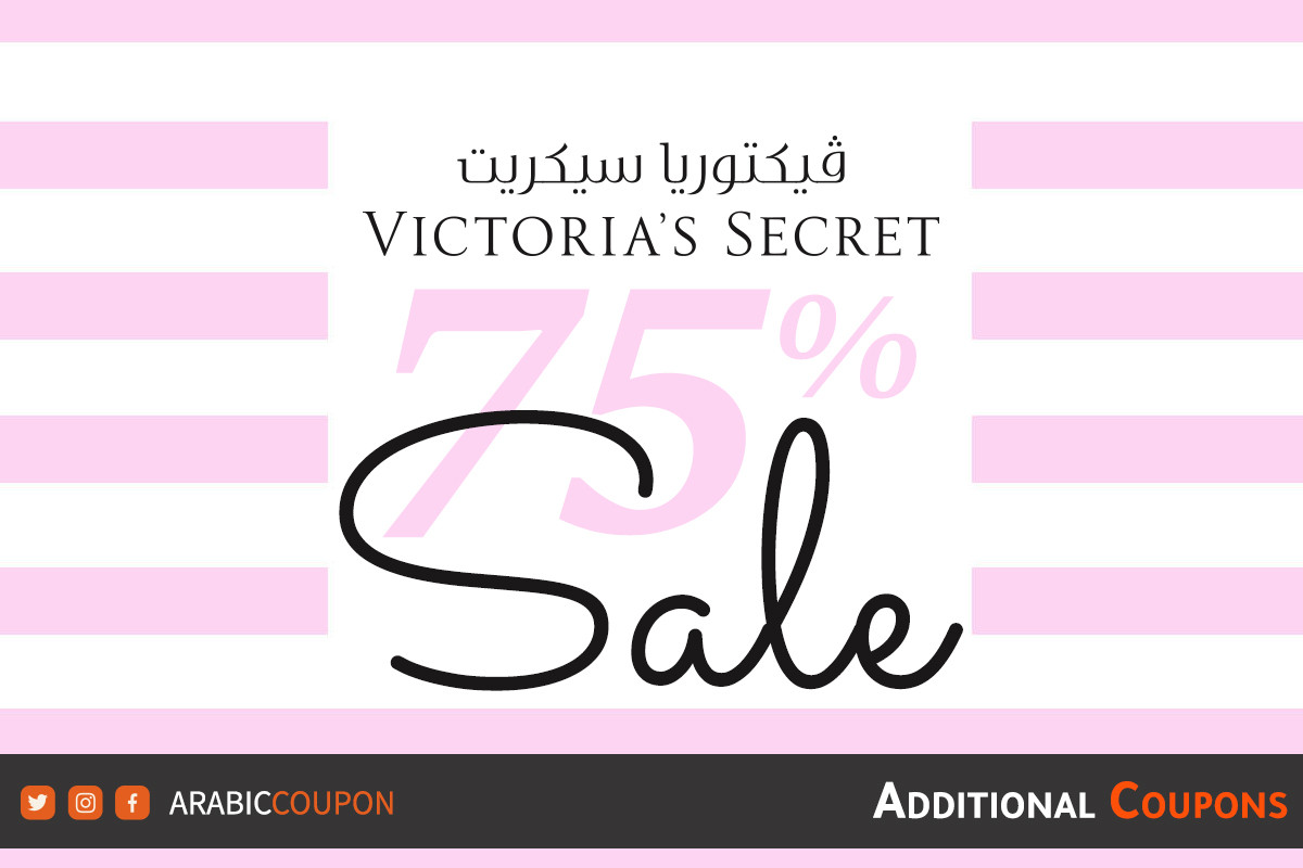 75% OFF Victoria's Secret & Sale in Jordan