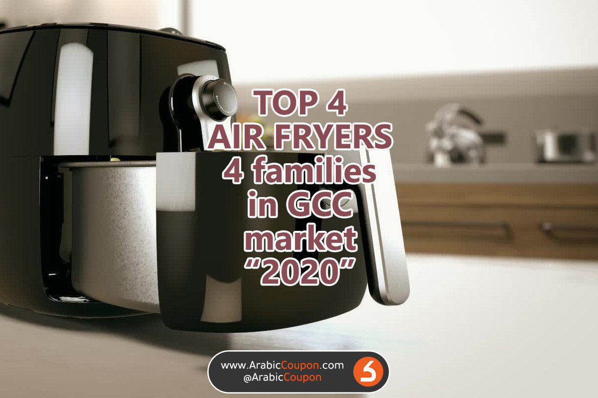 4 Best family Air Fryers in Jordan for 2020