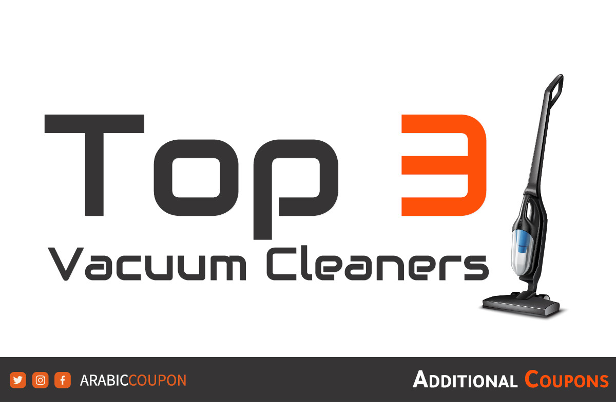 Top & best selling vacuum cleaners in Jordan 2024