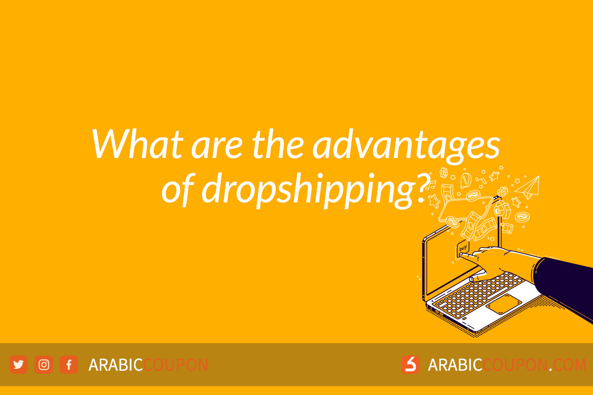 dropshipping projects in Jordan