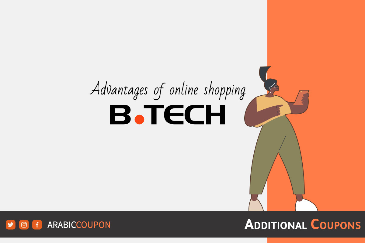 Online shopping jordan electronics shop