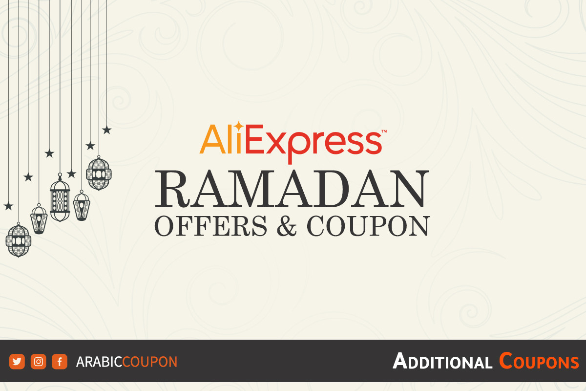 AliExpress Ramadan offers and promo code 2025