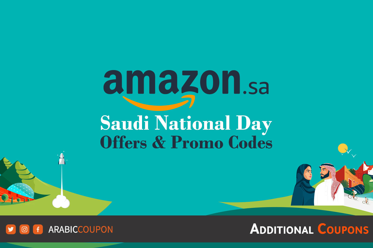 Amazon National Day offers with Amazon coupon 2025