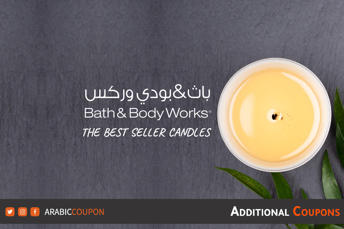 Bath and Body Candles Best Sellers in Jordan 2024