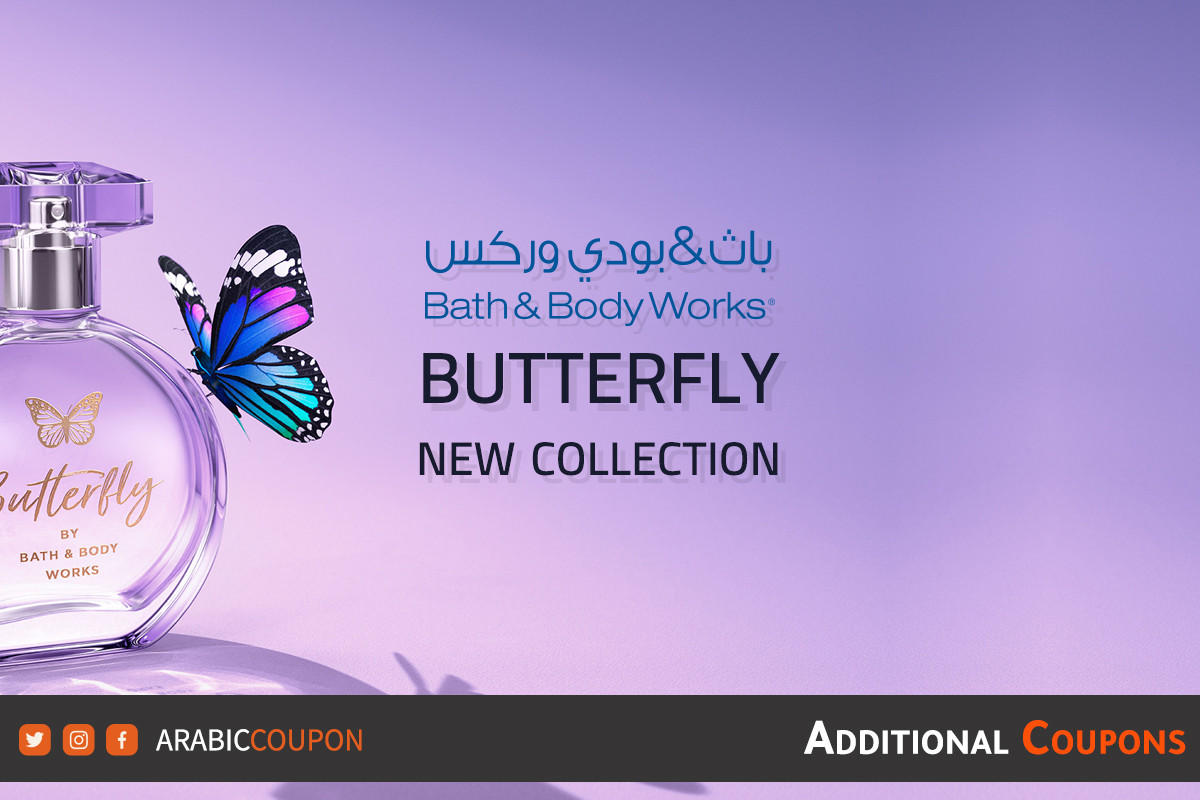 Shop new Bath and Body Works Butterfly collection in Jordan