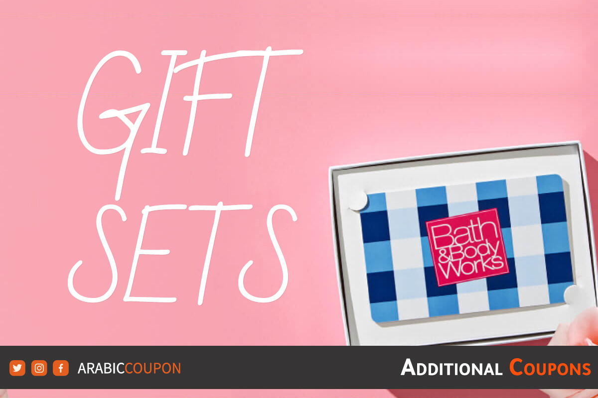 Bath and Body Works Gift Sets Ramadan Collection 2024