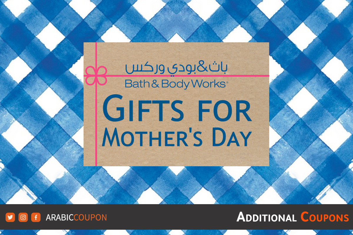 https://jo.arabiccoupon.com/sites/default/files/styles/article/public/field/image/bath-and-body-works-gifts-for-mothers-day-en-arabiccoupon-articles-m02-c.jpg