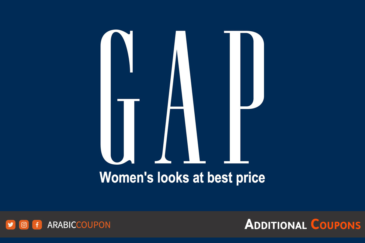 Gap Women's Looks & Styles in Jordan Less Than 9.5 JOD