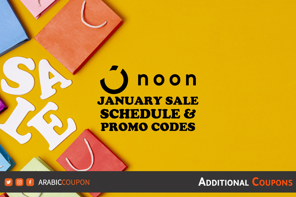 Noon coupon in Jordan with January offers 2024