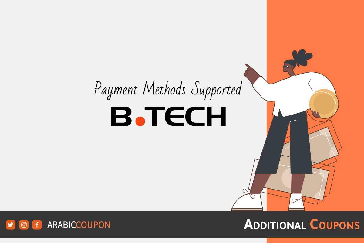 What are the payment methods offered by B.TECH Jordan?