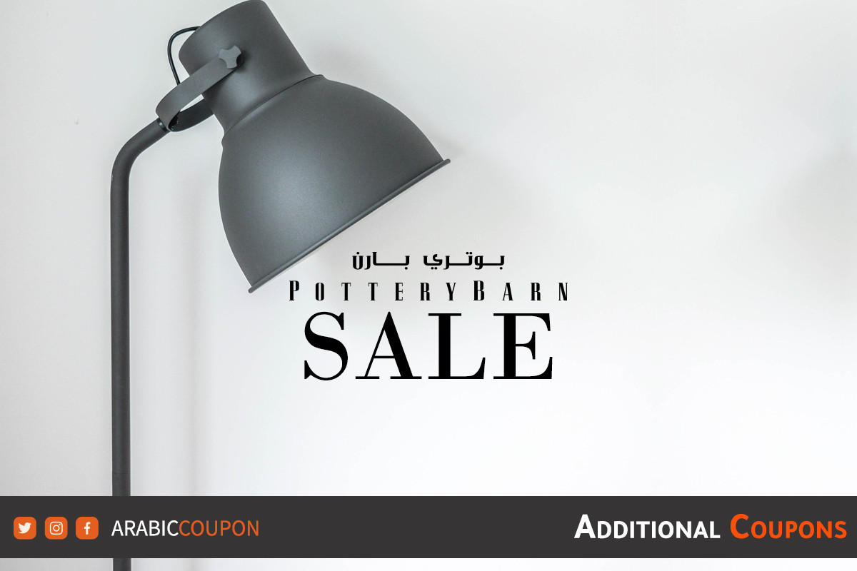 Pottery Barn Jordan coupon and Sale on all products