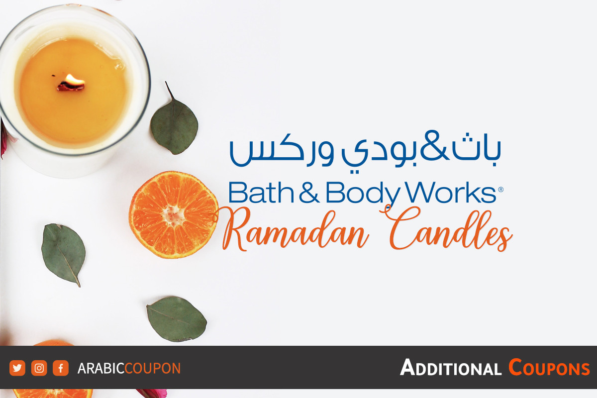 Ramadan candles from Bath and Body Works Jordan