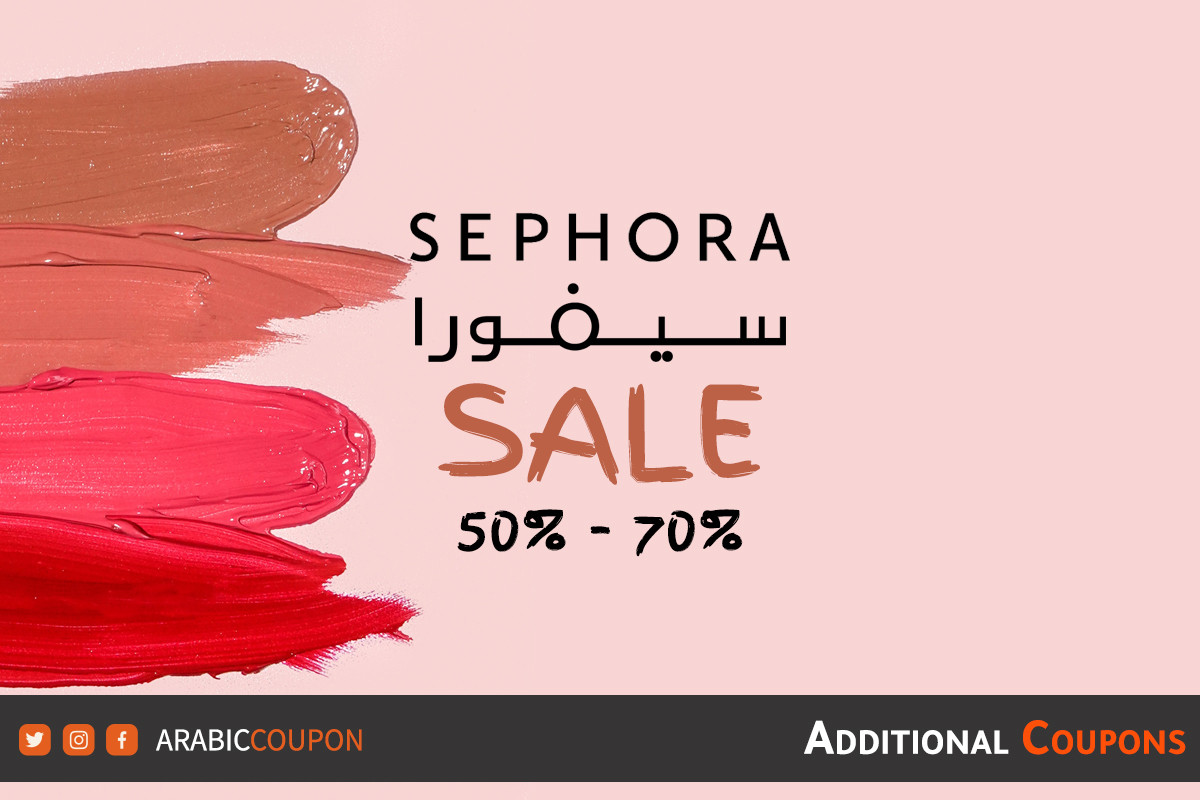 Sephora  Sephora coupons, Sephora Promo Codes 
