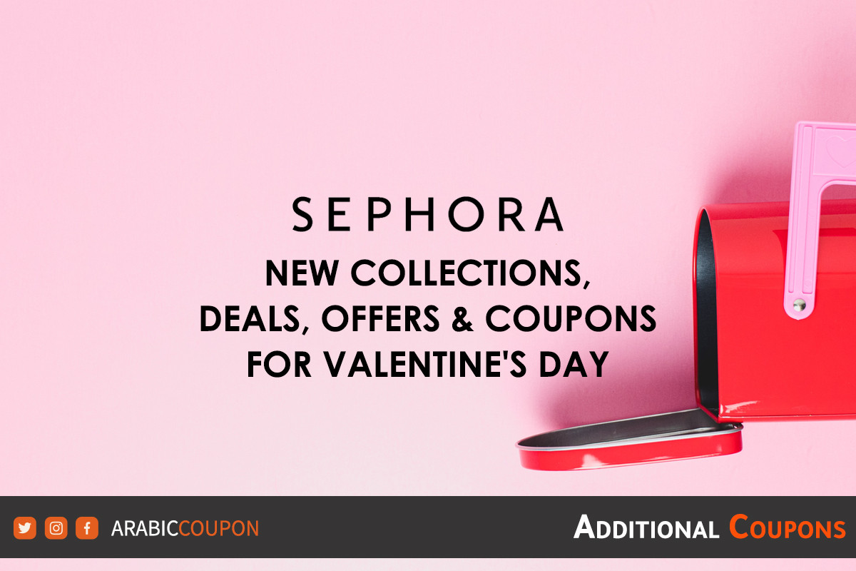 Free gifts with Sephora Jordan coupon and discount code