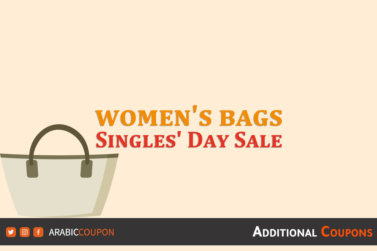 Offers of women's bags on Singles' Day 2024