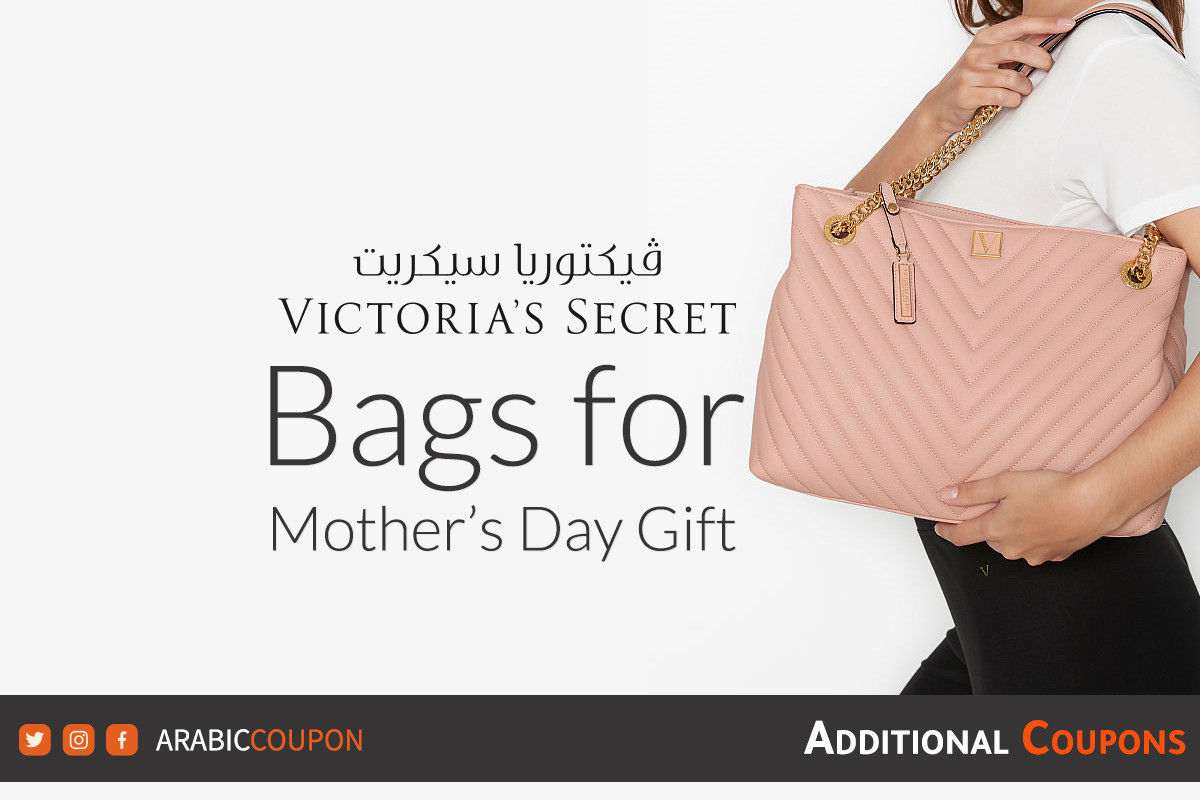 MOTHER The Shopping Bag Tote Bag Duo - Farfetch