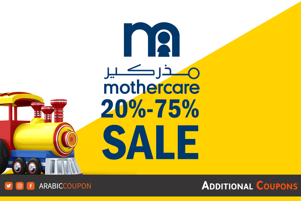 Mothercare offers up to 75% in Jordan