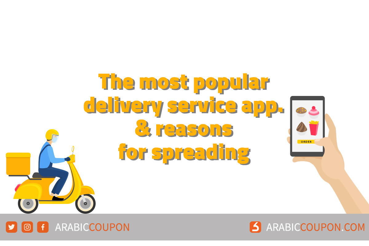 reasons-for-the-success-most-popular-delivery-apps-in-jordan