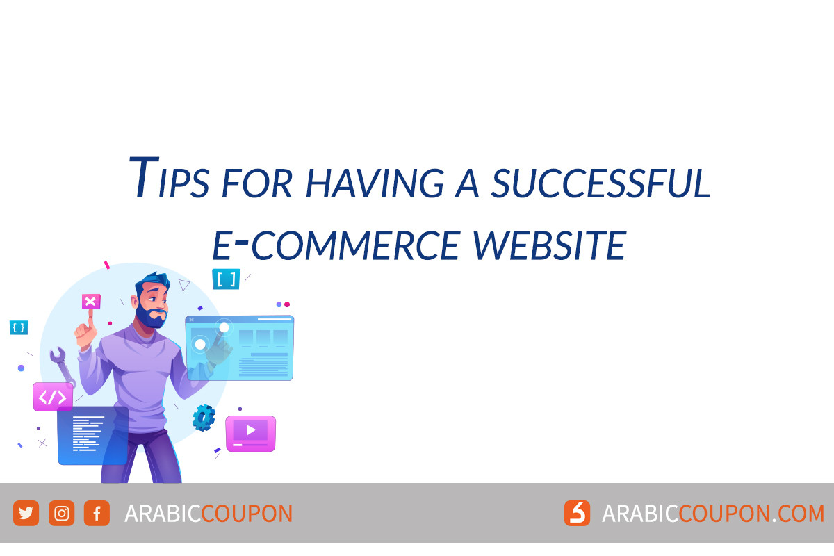 Tips for having a successful e-commerce platform in Jordan