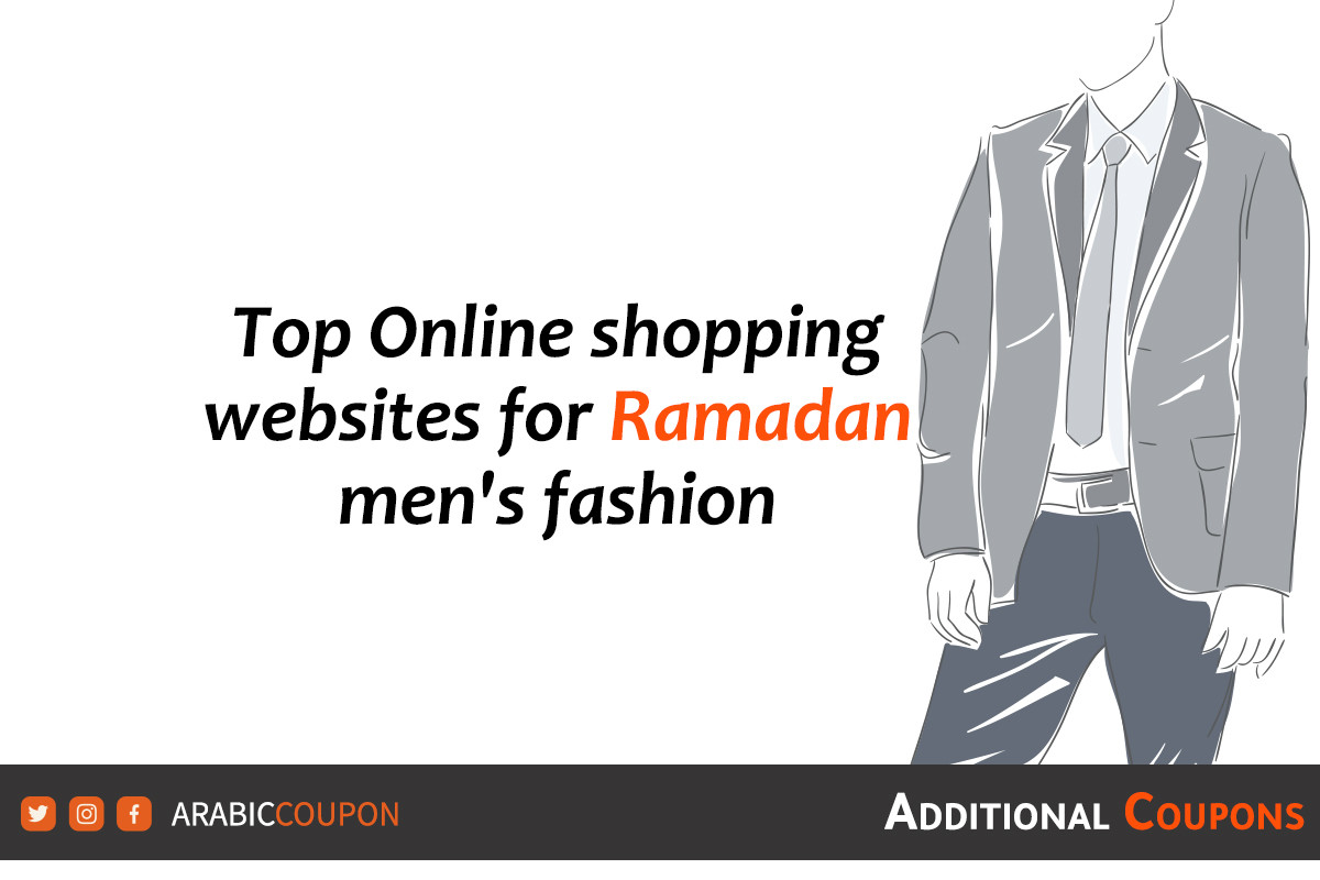 buy clothes online jordan
