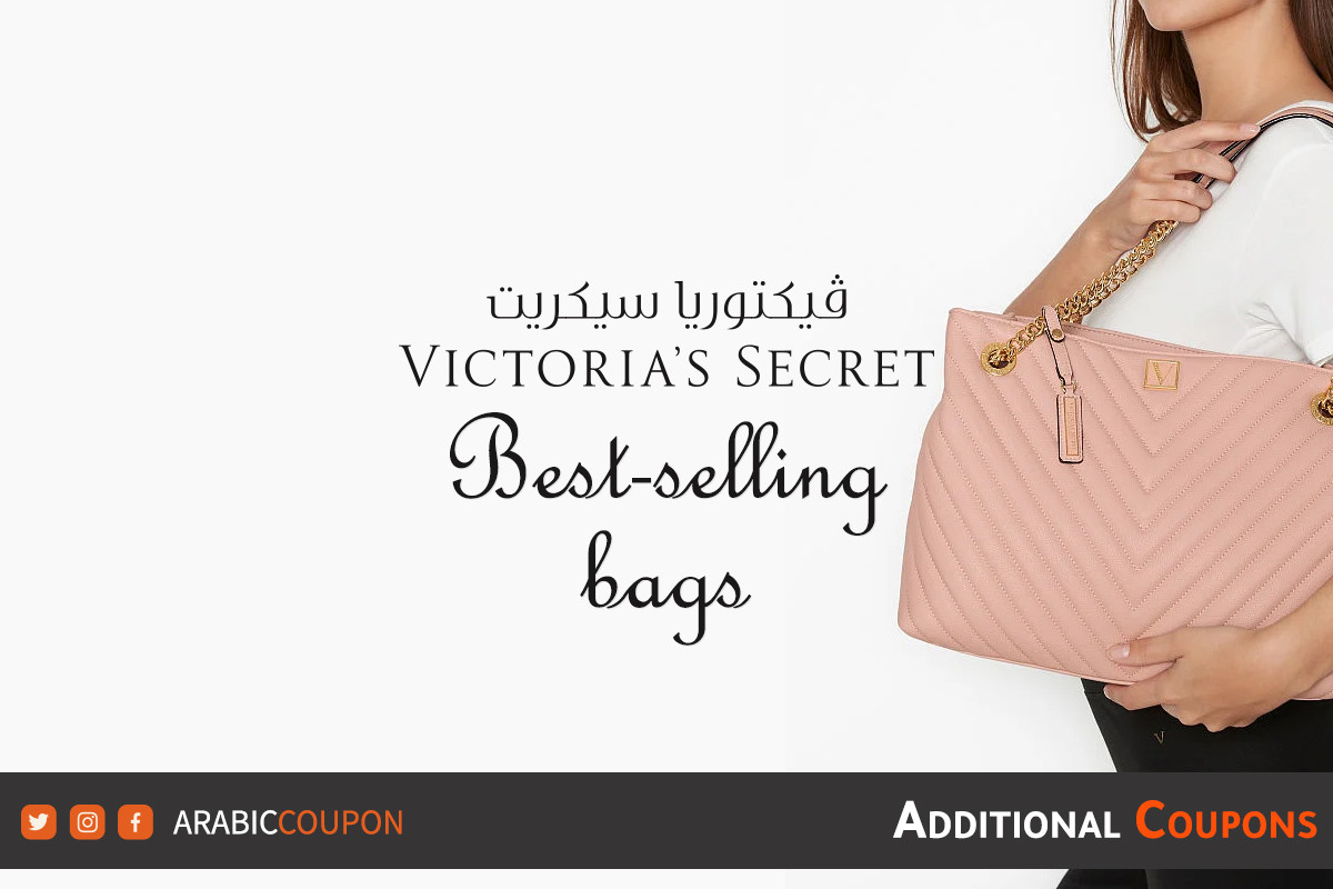 Victoria's Secret Chevron Shoulder Bags