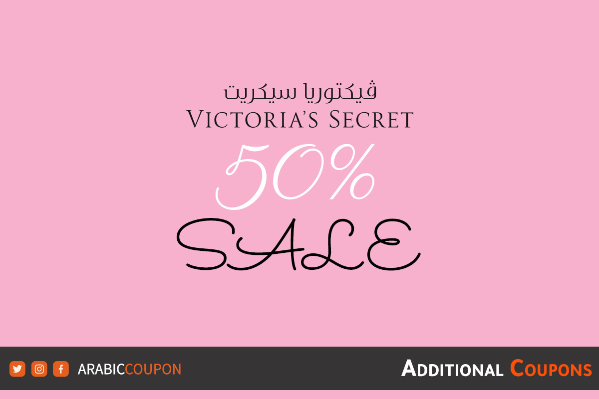 NEW Victoria's Secret SALE launched in Jordan