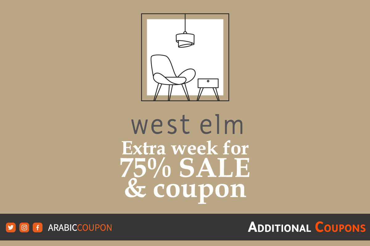 Last chance to shop with 75 off West Elm Sale in Jordan