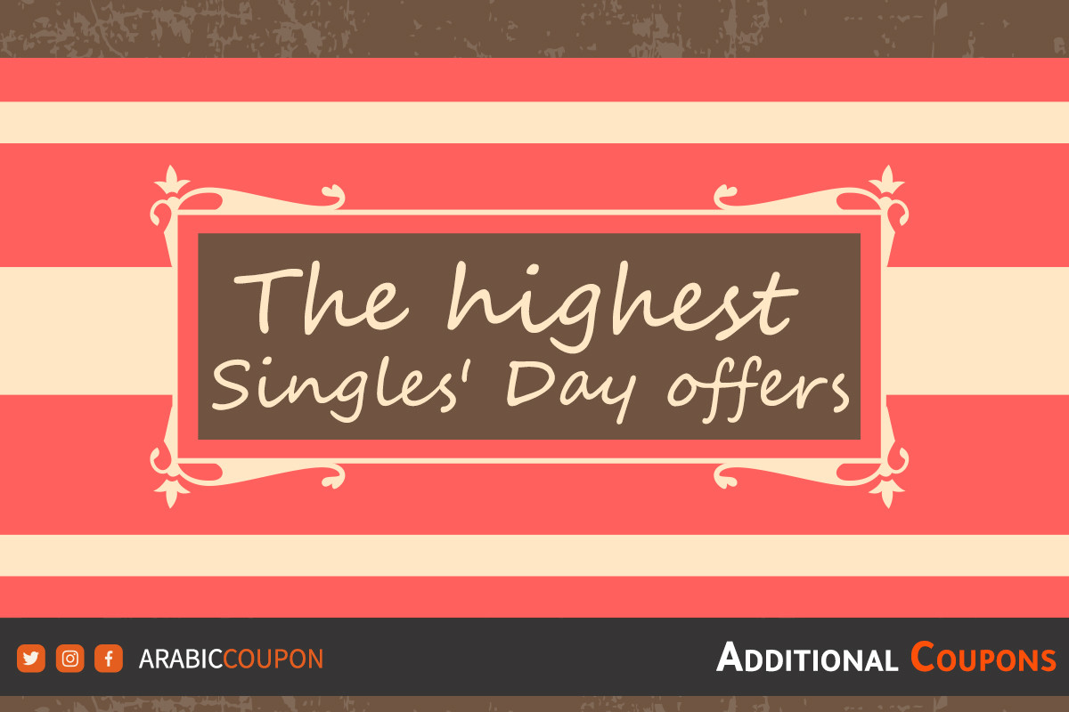 Singles' Day promo codes and offers "11.11" in Jordan